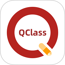 QClass app2026升级版v1.3.7 免费版