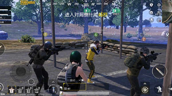 绝地求生刺激战场体验服