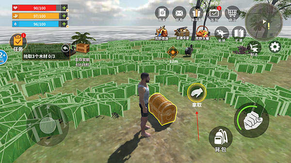 龙岛异兽手机版