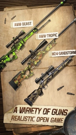 狩猎狙击手正版手机版v2.07.0101