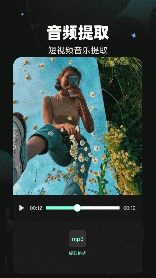 gamestoday2026优化升级版 v1.42