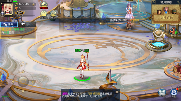 阿拉德之怒95版本