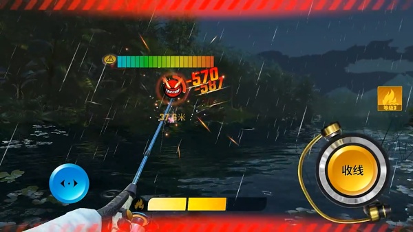 欢乐钓鱼大师手机版