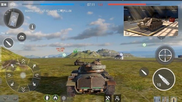 装甲纷争测试版游戏2026优化版v.11.03