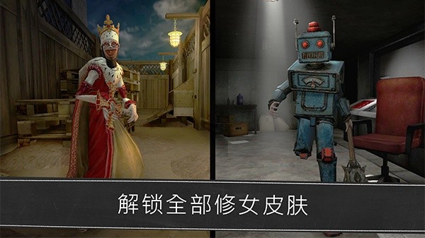 鬼修女v1.1.5内置菜单版