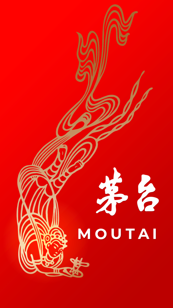 i茅台酒官方app v1.9.2安卓版