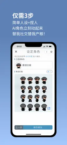 空扇区安卓版虚拟社区应用v1.2.20-12-gf1283f0