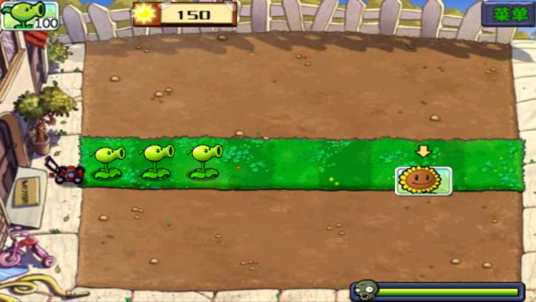 植物大战僵尸无尽版手机版