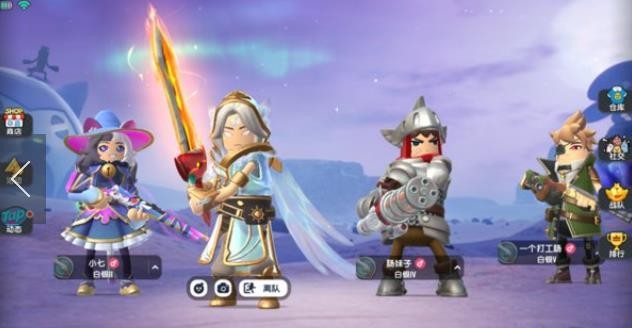 香肠派对老版本安装包v21.19