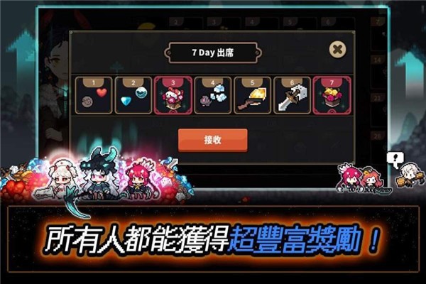 像素怪物谷游戏2026优化版v1.3.25