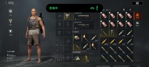 失控进化国际服