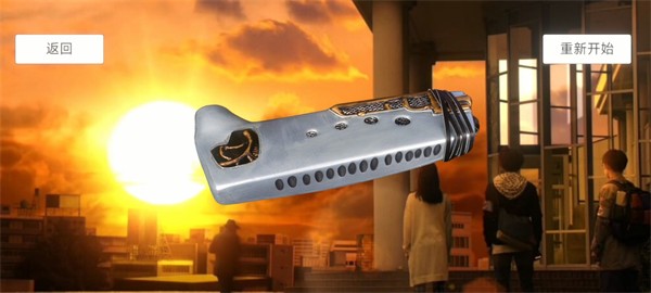 欧布圆环奥特曼模拟器游戏2026优化版本v1.6