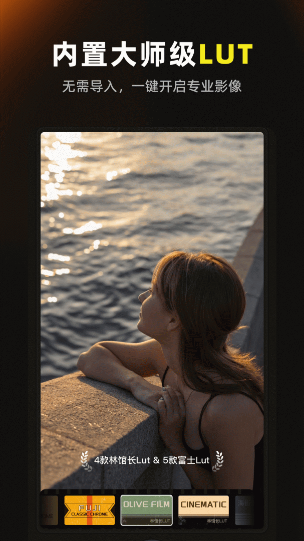 咔皮Action正版app v4.11.2安卓版