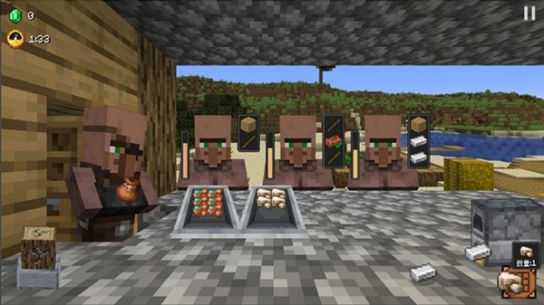 我的世界沙威玛传奇模组手机版v1.1.0