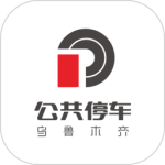 乌市停车2026优化升级版 v2.2.0