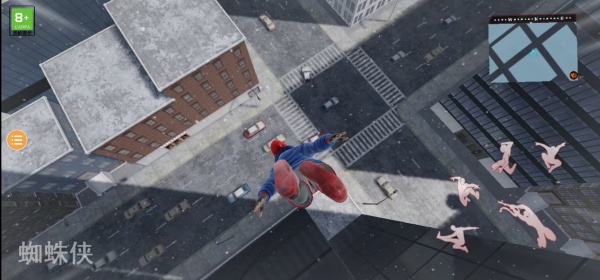 蜘蛛侠纵横宇宙