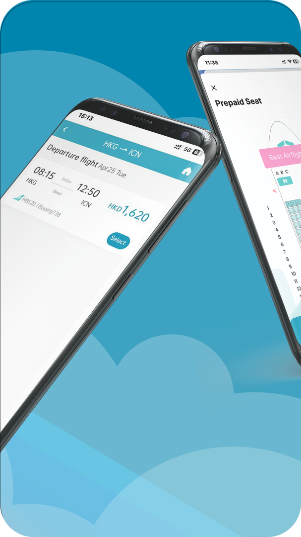 大湾区航空官方版app v4.1.4安卓版