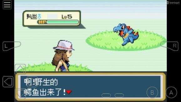 GBA口袋妖怪叶绿金手指2026优化版v2.1.2