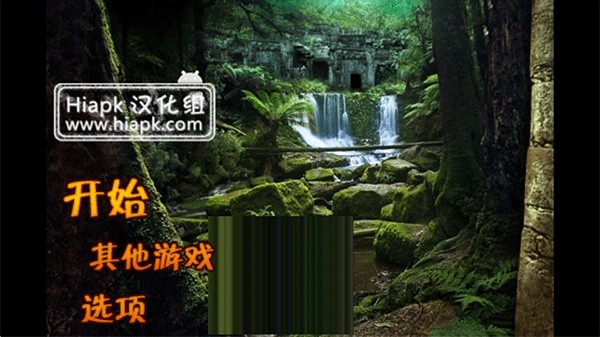 失落之城安卓版2026优化版v8.8