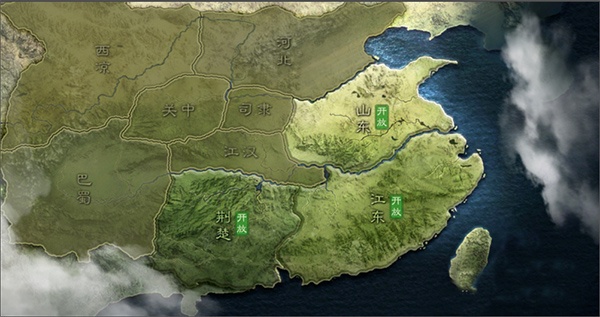 三国志战略版最新版