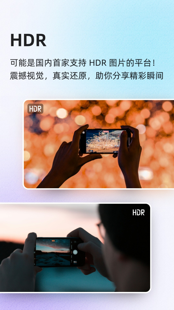 酷安官方2026优化升级版安装 v16.0.3安卓版