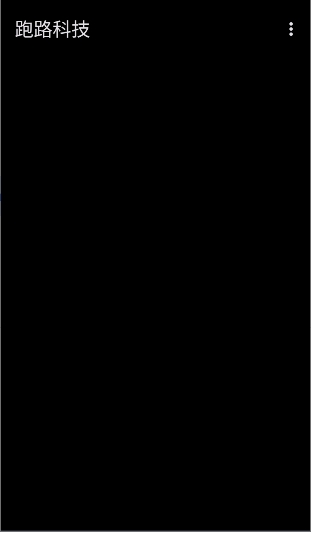 我的世界跑路科技安装包手机版最新版本v7.7.6-246