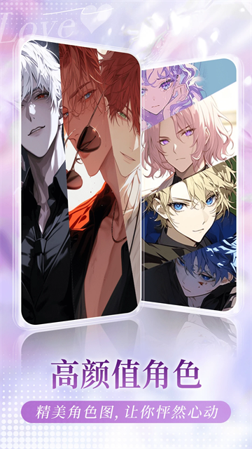 我在aiapp最新版v.3.1.9