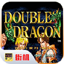 双截龙格斗经典怀旧版安卓版v1.0