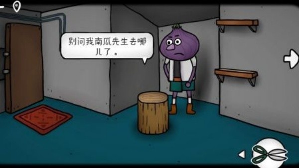 迷失岛外传南瓜镇安卓版完整版v1.0.1