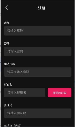ai物语ai聊天app官方安卓版v1.0.0
