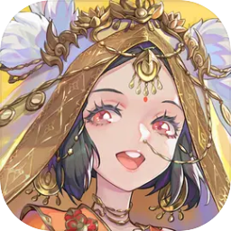 西游笔绘西行最新安卓版v1.11.01