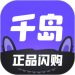千岛app官方正版 v6.35.0安卓版