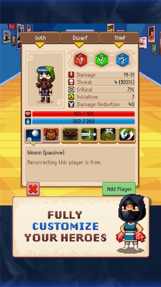 骑士经理3汉化版