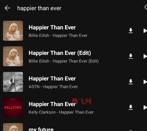 白羊Music官方版app 白羊Music官方版app