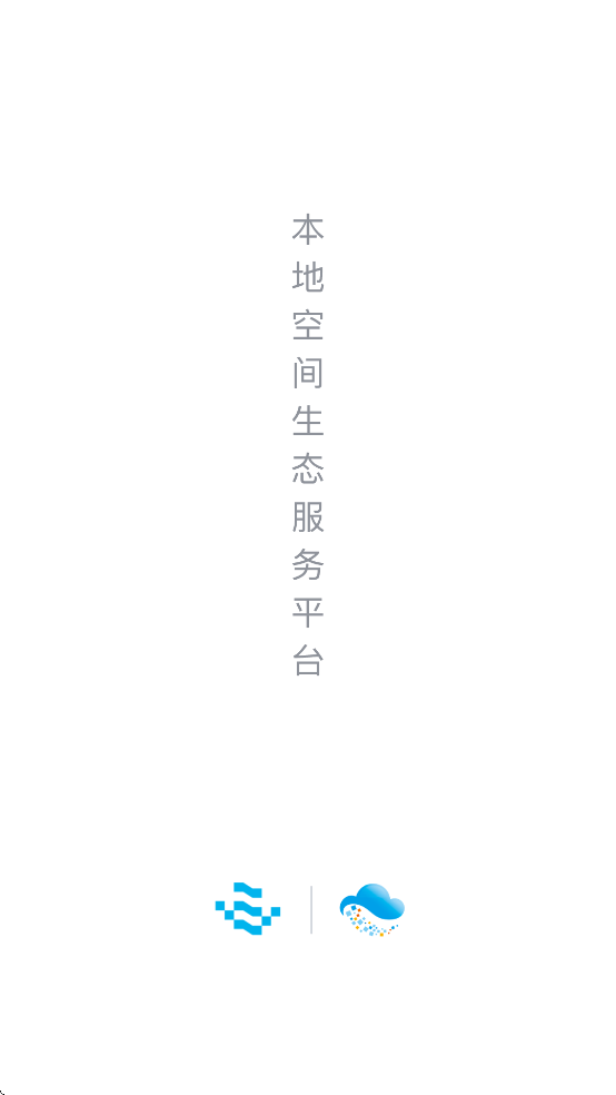 智慧园区CC+ APP2026升级版v1.8.9 免费版