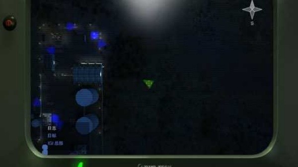 秘密潜入2游戏版中文版v2.2