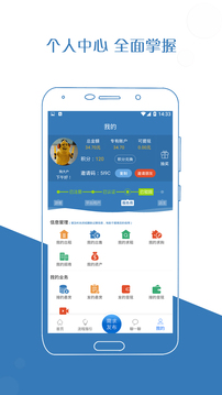 厂房在线app2026升级版v3.1.7-build3390-v7a 免费版