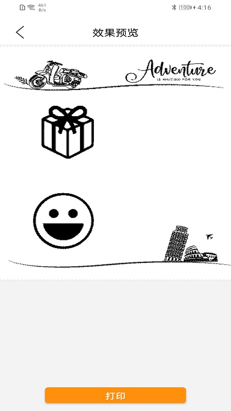 iLabel数据标注平台 v3.2安卓版