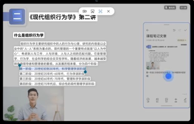荣耀视频摘录app移动端v17.0.1.015 2026升级版