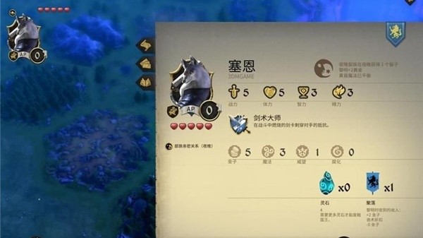 阿门罗游戏最新安卓版v1.1