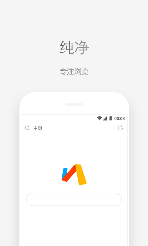 Via2026优化升级版 v7.0.0