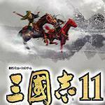 三国志11中文版安卓单机游戏v1.4.4
