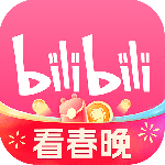 哔哩哔哩官方正版app v8.83.0