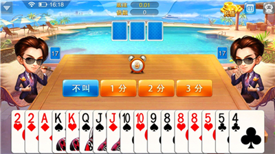 西瓜娱乐(改名小黄人)指定官方版本游戏大厅v2.8.0