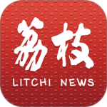 荔枝新闻app客户端 v8.53安卓版