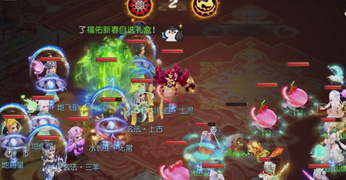 梦幻西游畅玩服