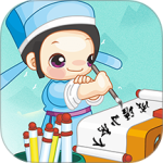 成语小秀才免费安装 v5.1.3安卓版