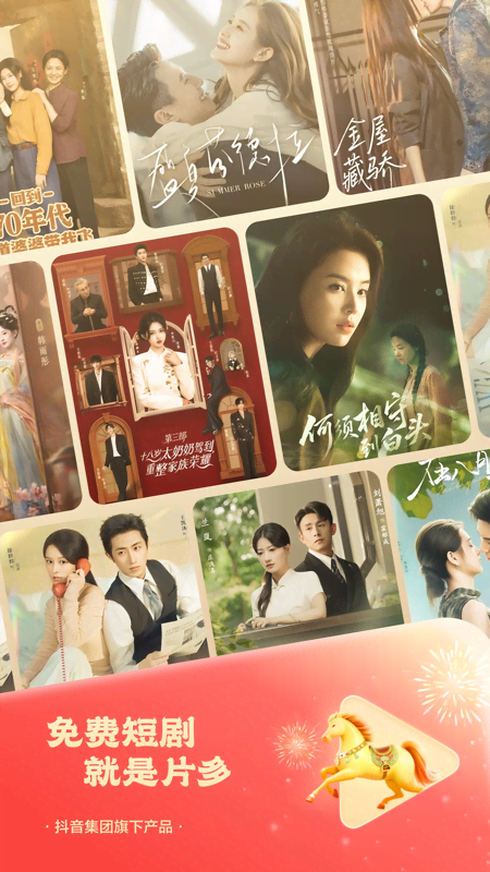 悟空浏览器赚钱版安卓 v15.6.0