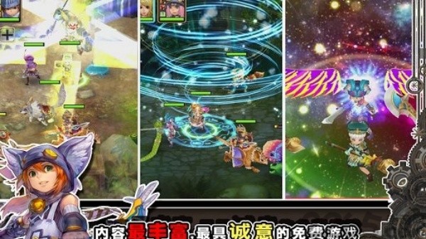 魔导英雄传游戏完整版v1.10