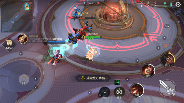 曙光英雄小米渠道服